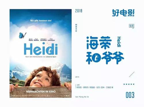 怎么办假克罗地亚签证