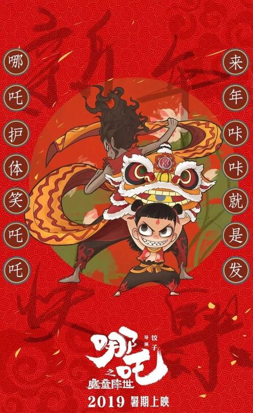 怎么买假的日本圣心女子大学文凭